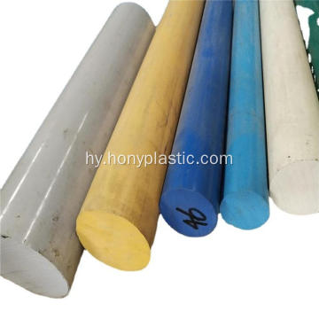 PPSU RODS թերթեր - Hony Plastic